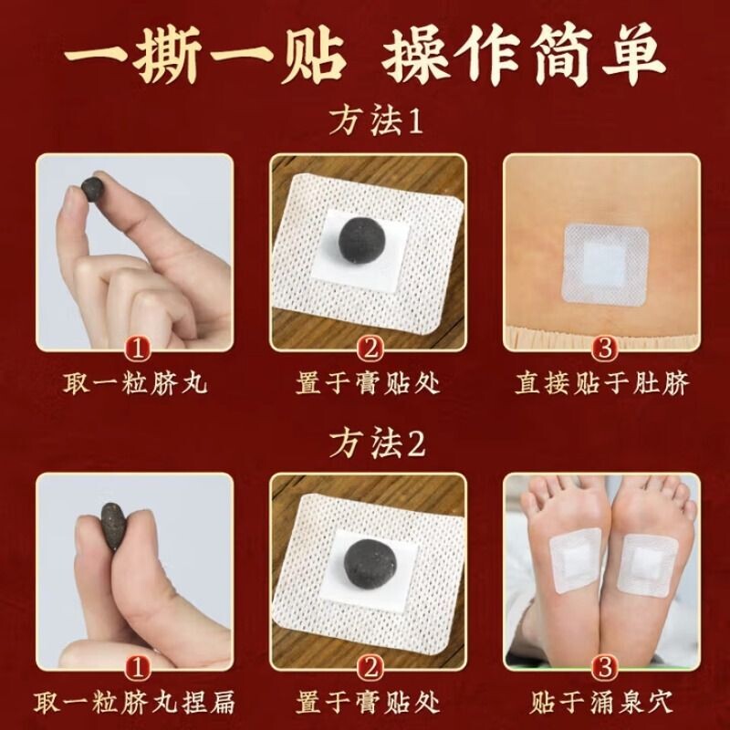 图 4