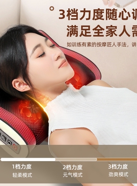 志高颈椎按摩器多功能腰部背部肩颈全自动揉捏脖子按摩枕热敷颈肩