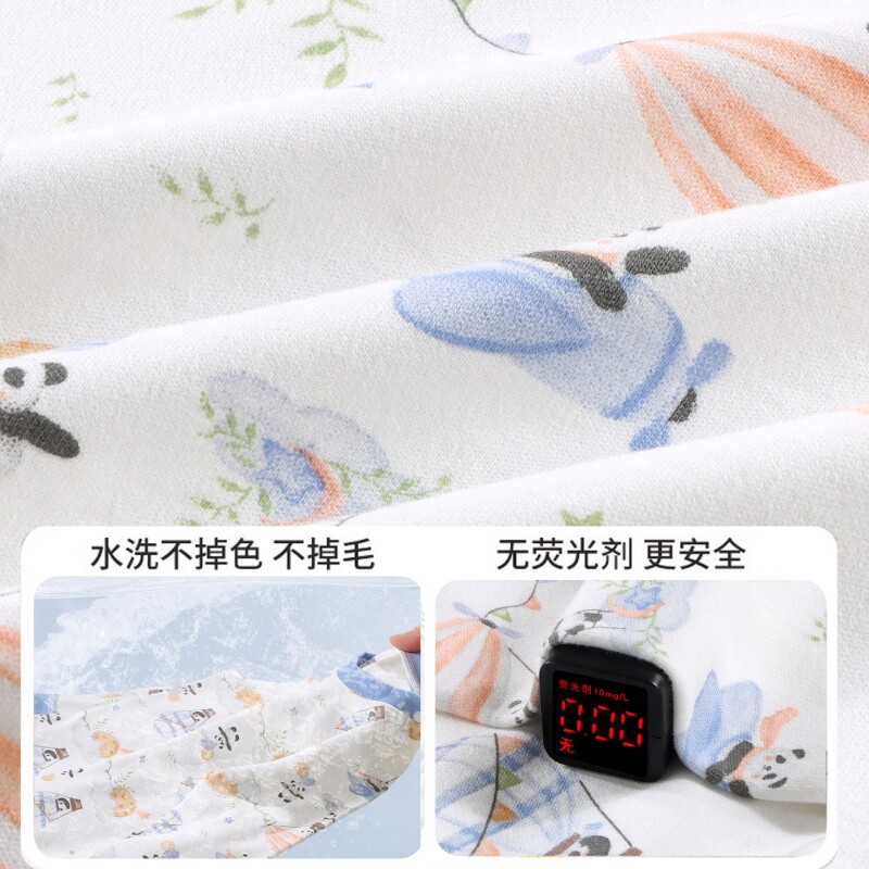 Children's Autumn Clothes and Autumn Pants Pure Cotton Baby Autumn and Winter Pajamas
