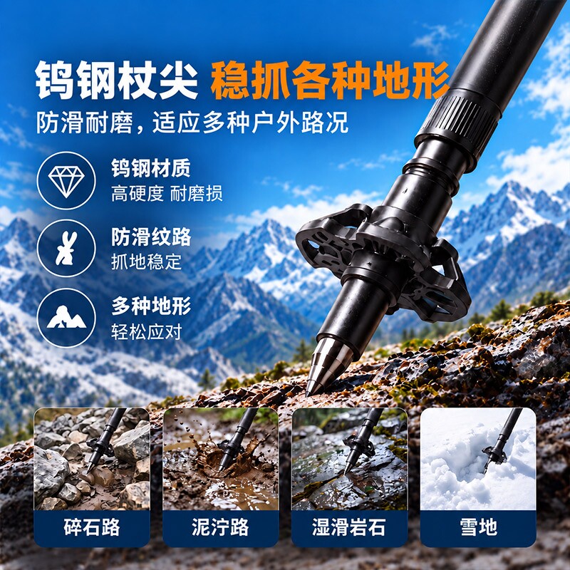 图 5