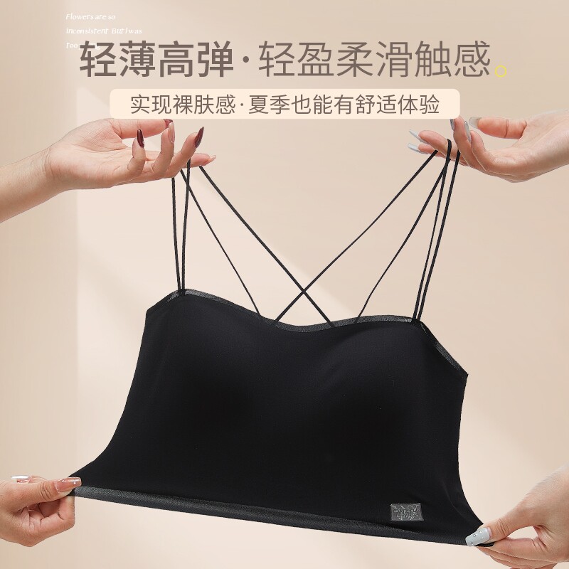 多情猫聚拢女士内衣美背2025新款爆款一体背心小胸抹胸吊带文胸罩