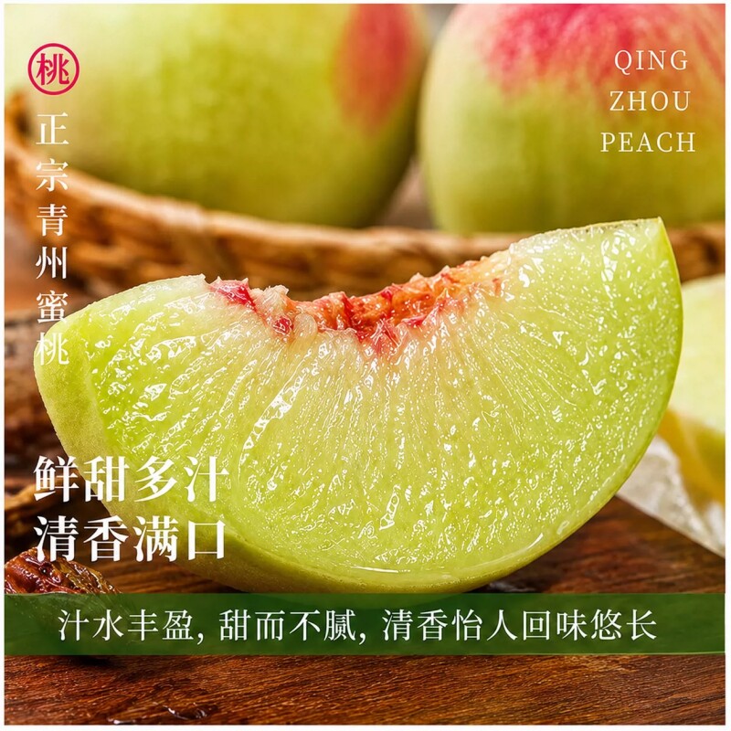 图 3