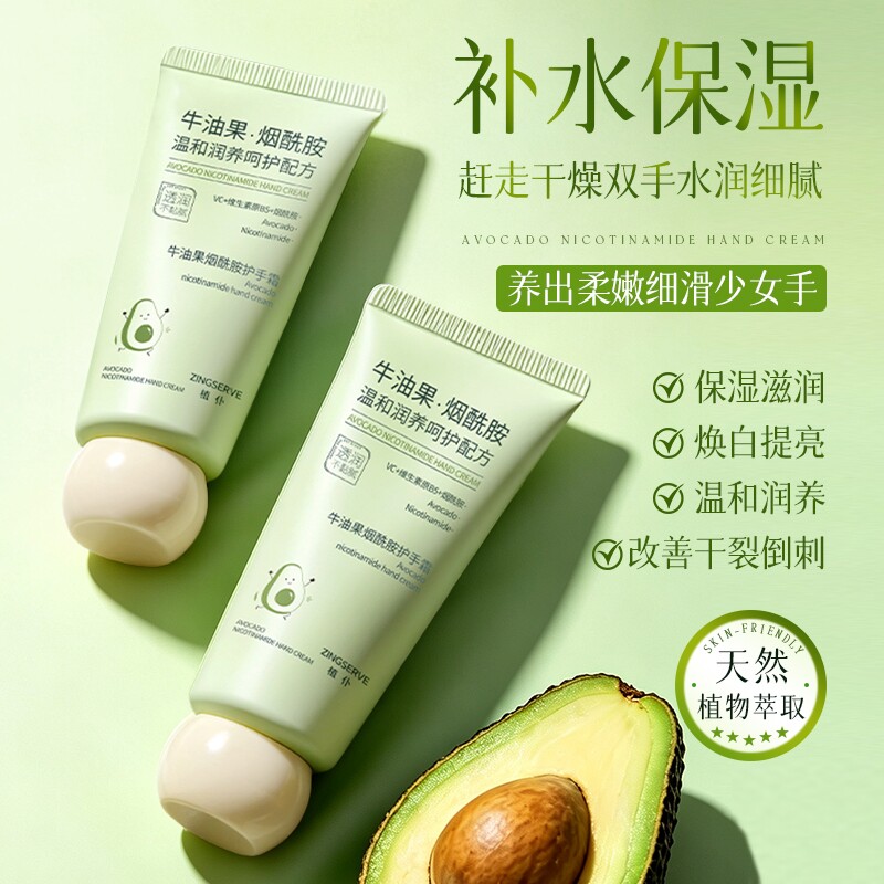 图 2