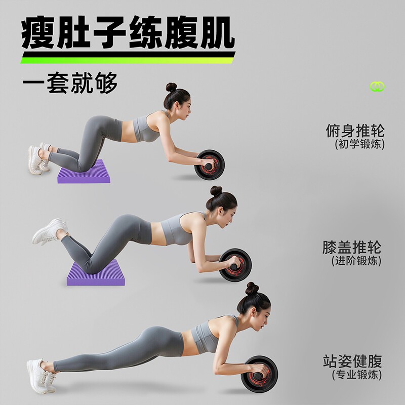 图5