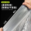 Disposable dust cover sofa full cover elastic bed cover decoration dustproof plastic film home furniture protective film all-inclusive