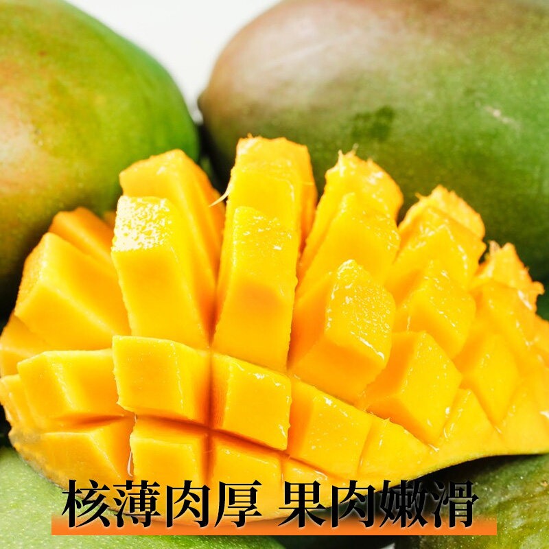 图 3