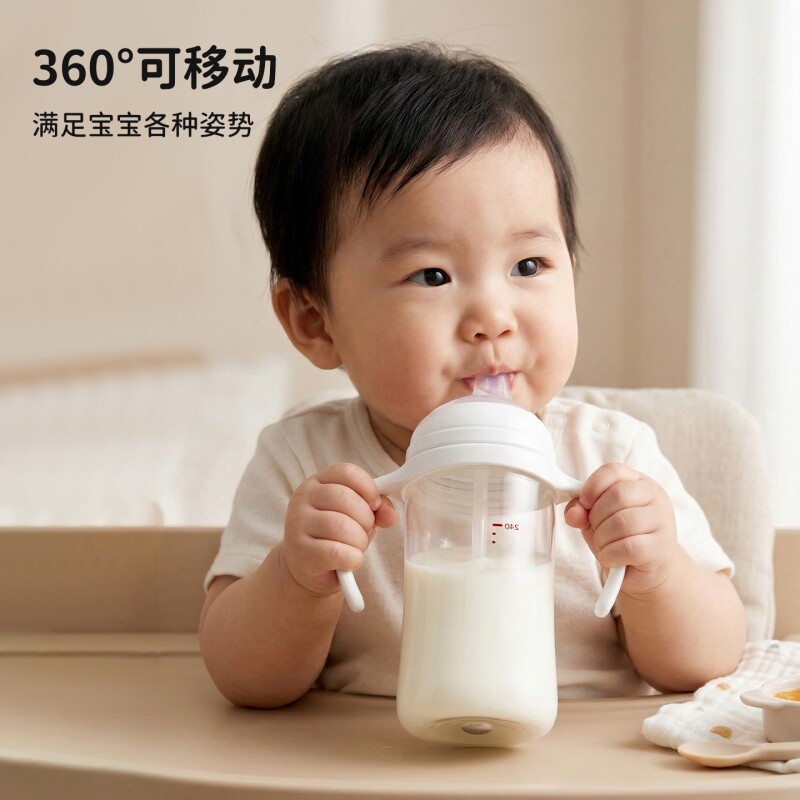 Suitable for pigeon milk bottle accessories pacifier duckbill learning drinking mouth