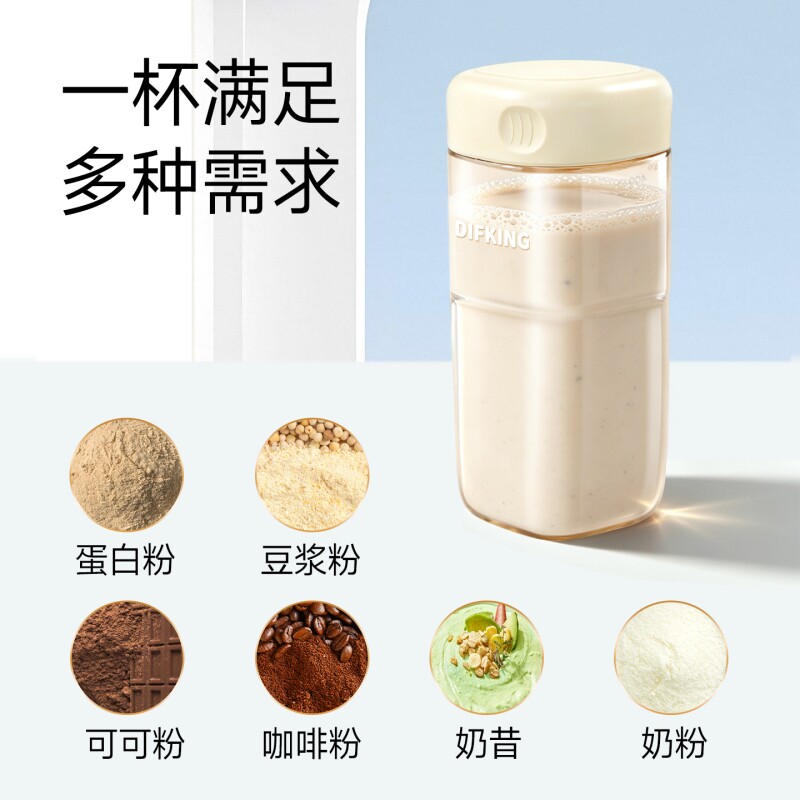 图5