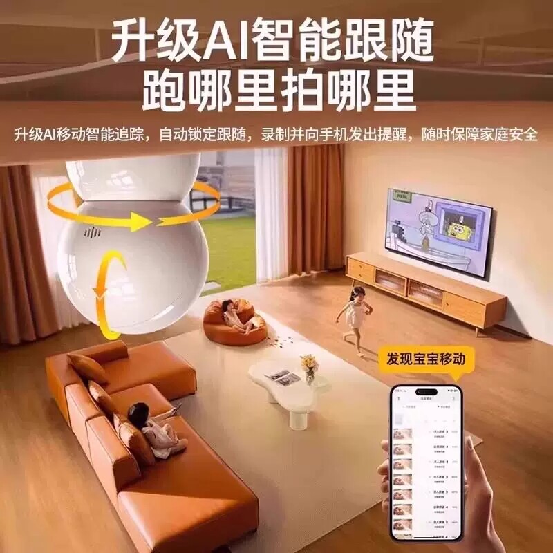 图 4