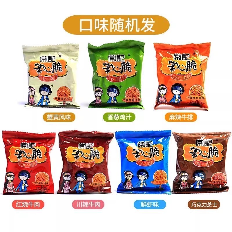 图 5