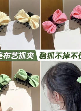3-6岁小女孩布艺抓夹幼儿宝宝可爱蝴蝶结儿童女童发卡发夹头饰花