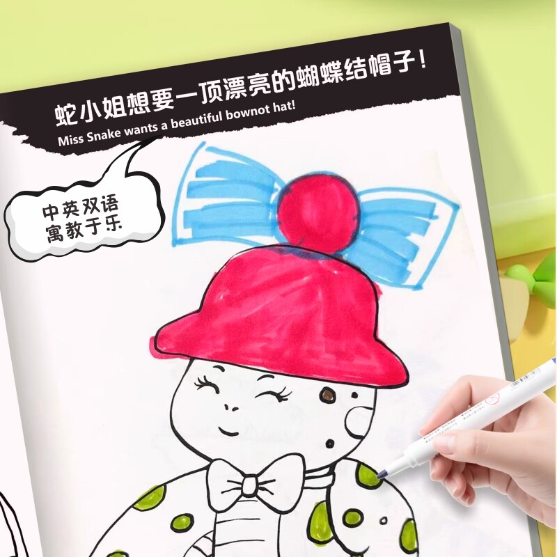 图 3