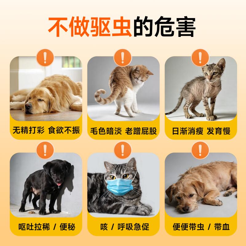 商品缩略图 4