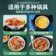 空气炸锅专用锡纸家用烧烤箱烘焙食品级铝箔盘加厚锡纸碗电炸锅子