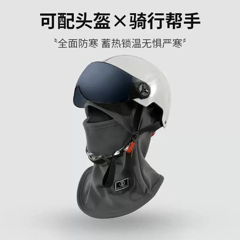 图 5