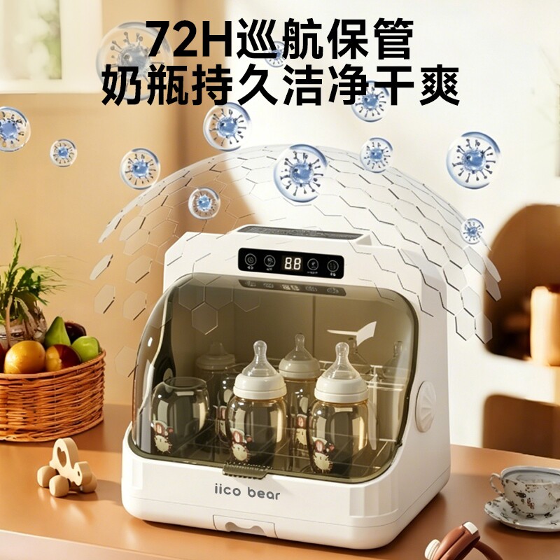 图5