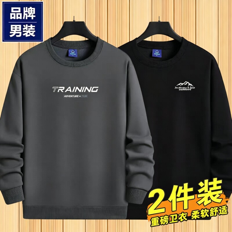 图 2