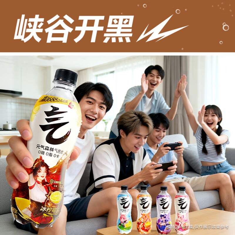 图4
