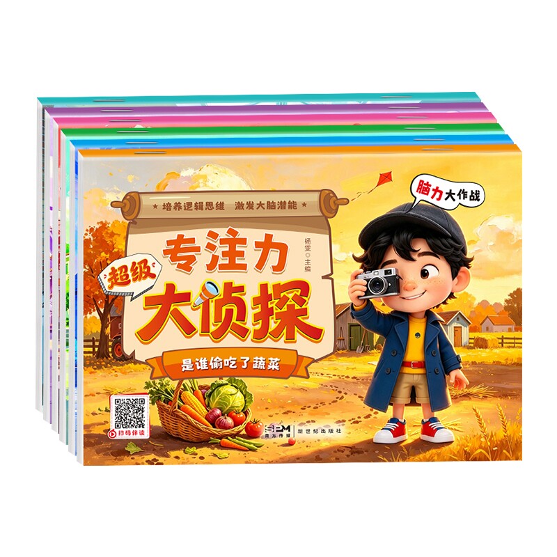 图 5