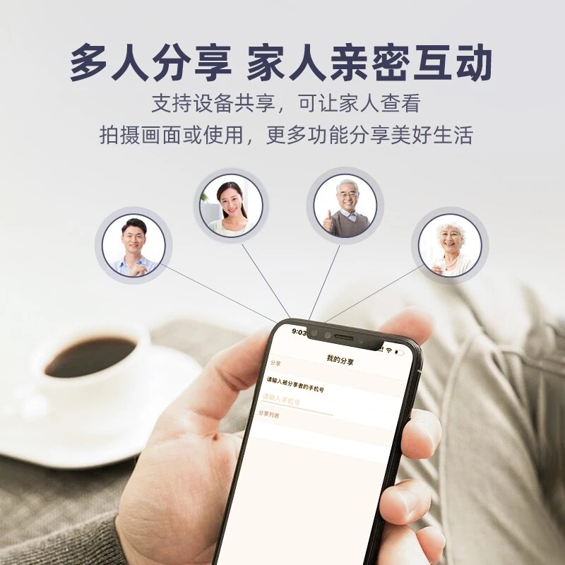 图 4