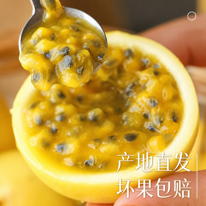 图 4