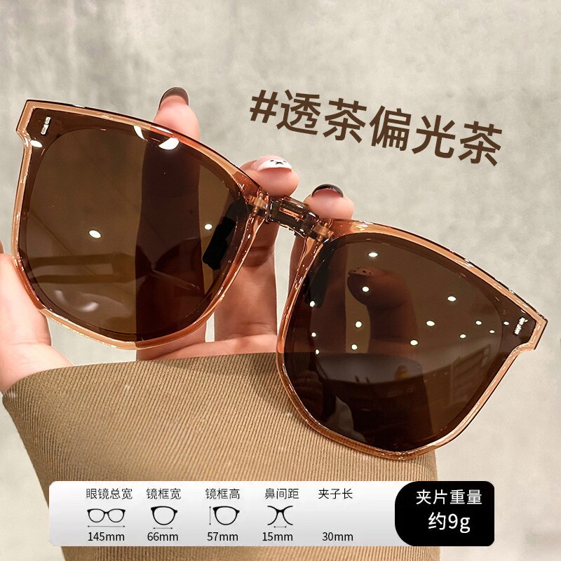 Foldable white sunglasses clip-on myopia glasses for women driving and driving sun protection UV polarized sunglasses for men