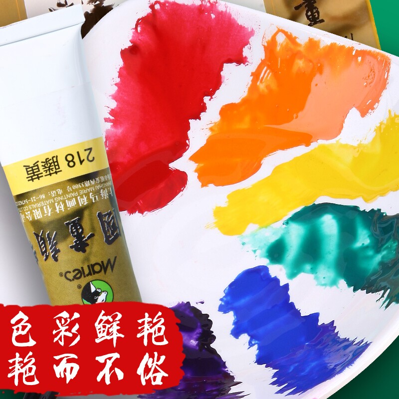 图5