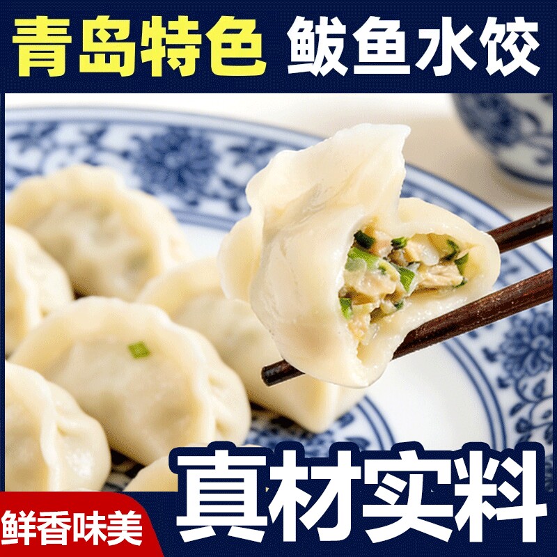图 3