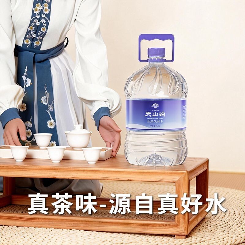 图 5