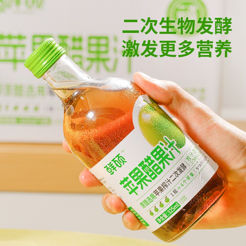 图 5