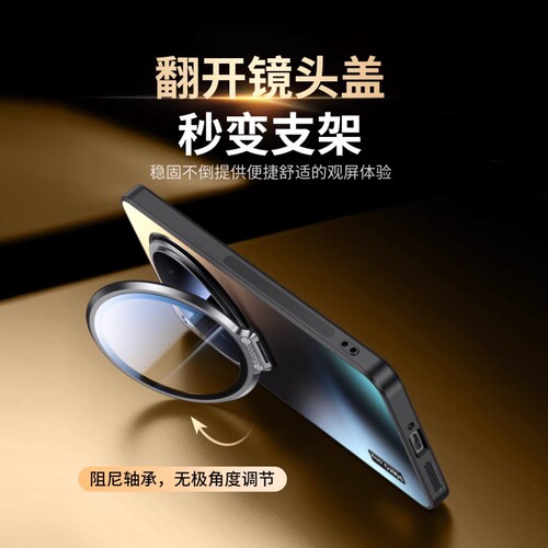 适用vivox300s手机壳新款磨砂x300pro支架保护套x200镜头膜promini全包防摔ultra高级感x100男女外壳带镜头 - 图0