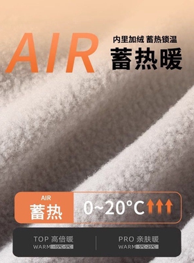 冬季保暖雷锋帽子加绒加厚户外