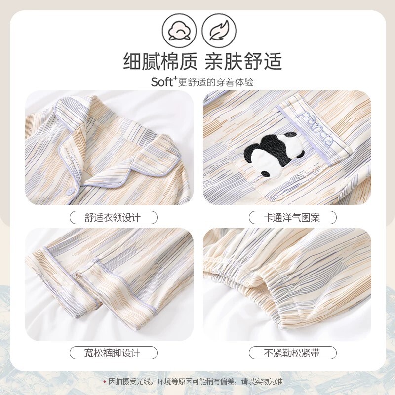 Boys' pure cotton long-sleeved pajamas for children and teenagers