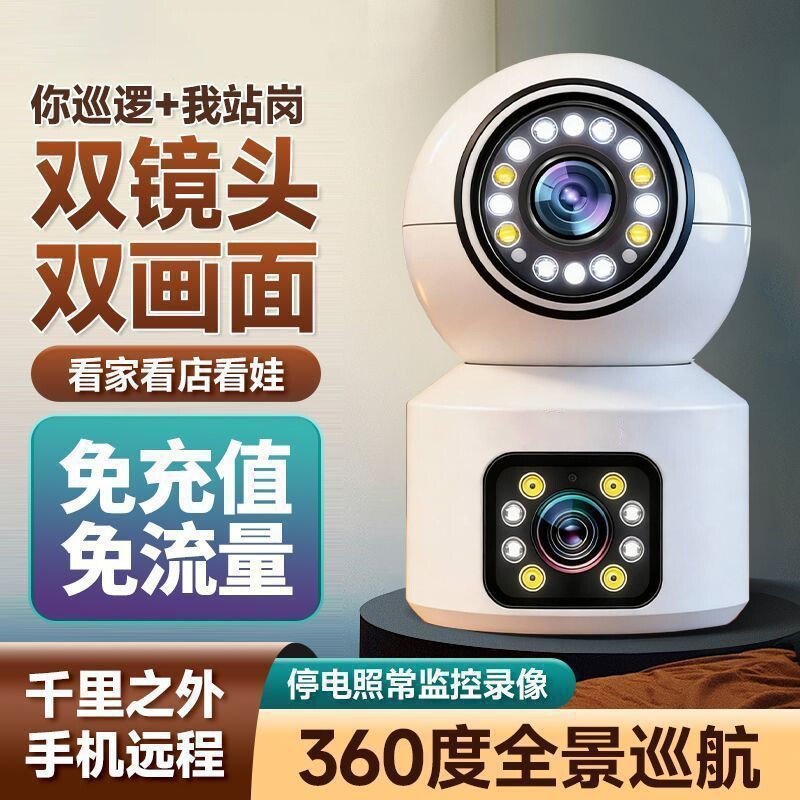 图 4