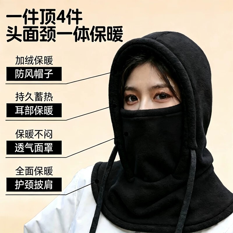 图3