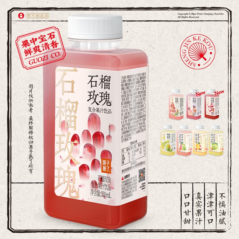 图 5