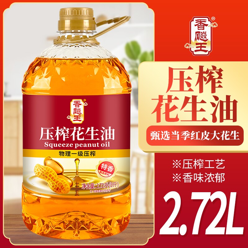 图 5