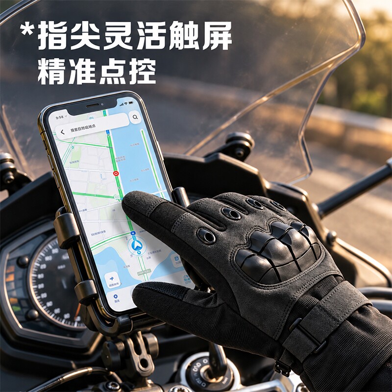 图 2