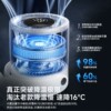 One charge lasts a week. 16 cold air desktop air conditioners