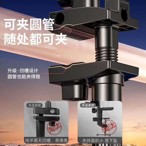 懒人平板支架床上床头手机架适用ipad支撑架躺着看电视追剧桌面平板电脑支撑架拍摄架子拍直播宿舍Switch夹子 - 图0
