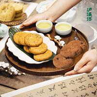 泸溪河桃酥饼干200g*2盒