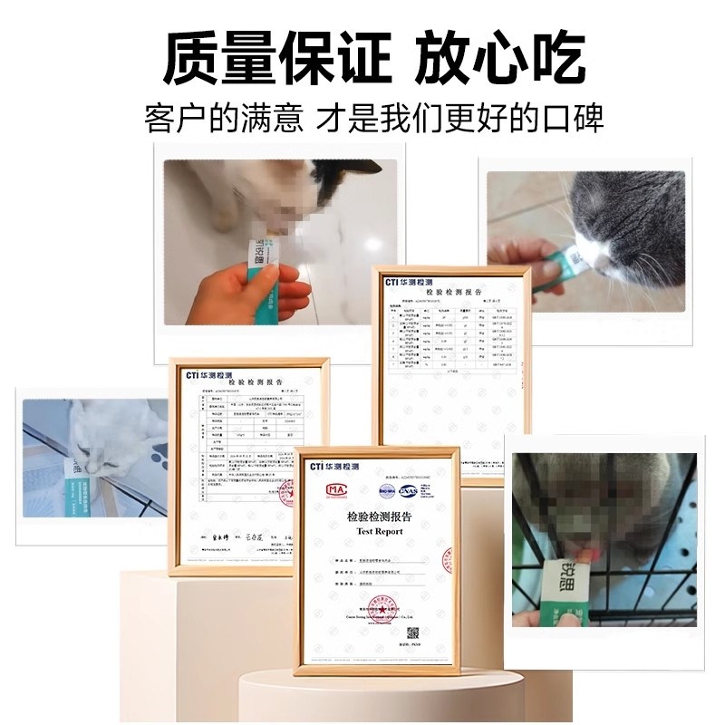 凯锐思猫咪主食猫条0淀粉0谷物0胶全价营养成猫猫咪零食肉条,淘宝优惠券,粉丝福利购,淘宝优惠卷