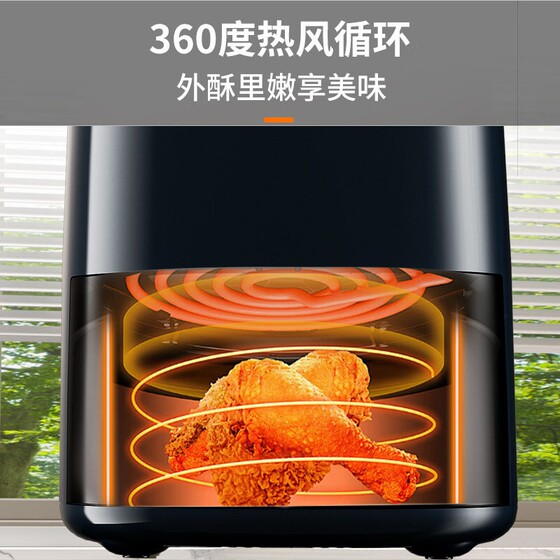 美菱空气炸锅家用MeiLing免翻面智能大容量可视烤箱一体机微波炉