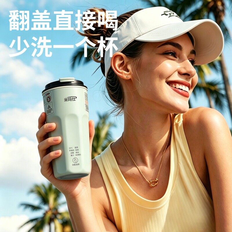 图2