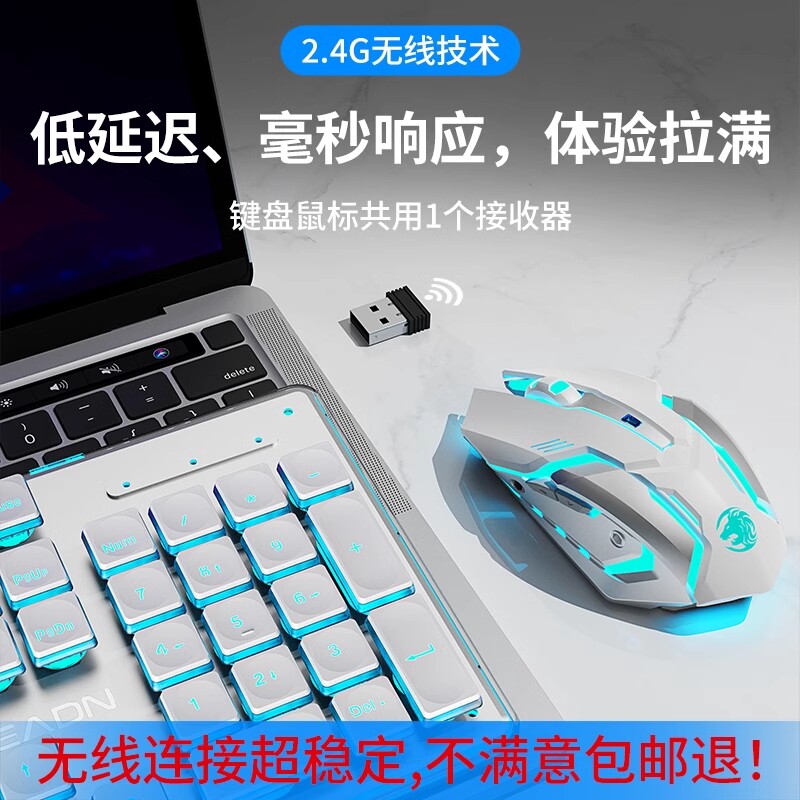 图 3