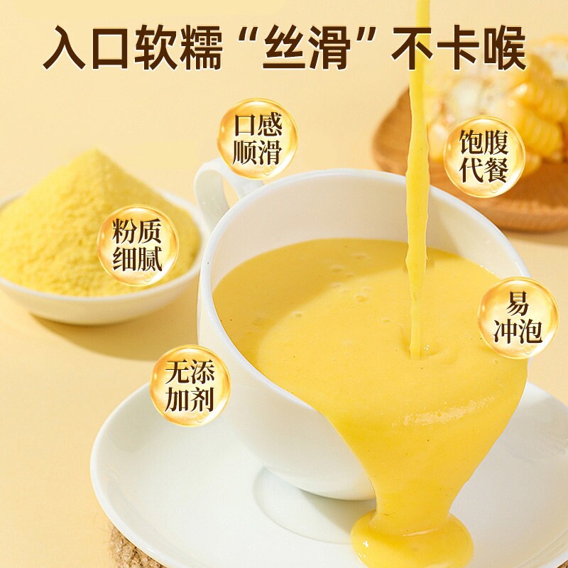 图 4