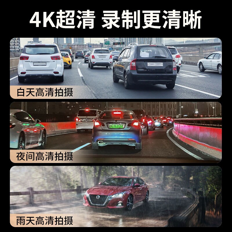 图 3