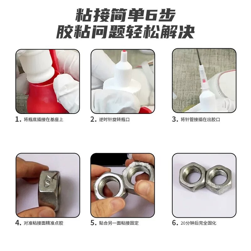 图4