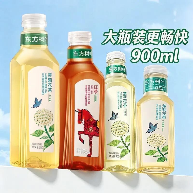 农夫山泉东方树叶500ml瓶畅饮装茉莉花茶青柑普洱0卡无糖茶饮料