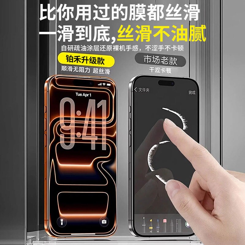 图 5
